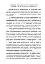 Diplomdarbs 'Daudzdzīvokļu dzīvojamo māju pārvaldīšana biedrībā "Bebrenes nami"', 44.