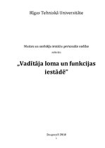 Referāts 'Vadītāja loma un funkcijas iestādē', 1.