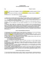 Paraugs 'Transporta pārvadājuma dokumenti', 3.