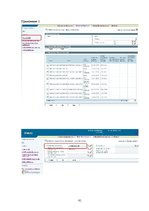 Diplomdarbs 'Совершенствование таможенного оформления товаров фирмы', 81.