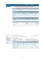 Diplomdarbs 'Совершенствование таможенного оформления товаров фирмы', 85.