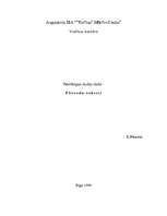 Referāts 'Pārvedu vekseļi', 1.