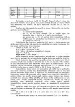 Referāts 'Darba samaksa', 36.