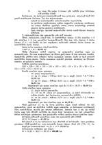 Referāts 'Darba samaksa', 38.