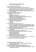 Konspekts 'Lietvedības pamati', 2.