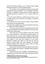 Referāts 'Tiesību normu interpretācija', 7.