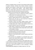 Diplomdarbs 'Uzņēmuma "Rīgas satiksme" reputācijas analīze un pilnveidošanas iespējas', 14.