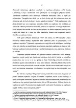 Diplomdarbs 'Uzņēmuma "Rīgas satiksme" reputācijas analīze un pilnveidošanas iespējas', 17.