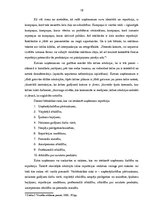 Diplomdarbs 'Uzņēmuma "Rīgas satiksme" reputācijas analīze un pilnveidošanas iespējas', 19.