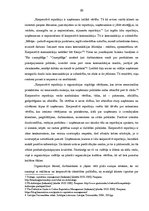 Diplomdarbs 'Uzņēmuma "Rīgas satiksme" reputācijas analīze un pilnveidošanas iespējas', 20.