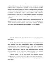 Diplomdarbs 'Uzņēmuma "Rīgas satiksme" reputācijas analīze un pilnveidošanas iespējas', 37.