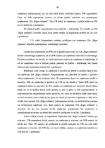 Diplomdarbs 'Uzņēmuma "Rīgas satiksme" reputācijas analīze un pilnveidošanas iespējas', 39.