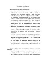 Diplomdarbs 'Uzņēmuma "Rīgas satiksme" reputācijas analīze un pilnveidošanas iespējas', 56.