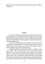 Referāts 'Banku industrija Latvijas Republikā', 32.