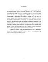 Konspekts 'Marketing Strategy ', 2.