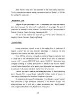 Konspekts 'Marketing Strategy ', 12.