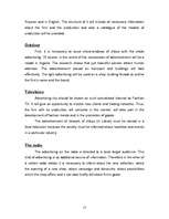 Konspekts 'Marketing Strategy ', 15.