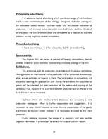 Konspekts 'Marketing Strategy ', 16.