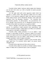 Referāts 'PVN tiesiskais raksturojums', 4.