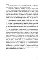 Referāts 'Augstā dziesma', 4.