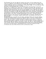 Eseja 'The Forbidden City', 1.