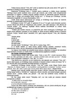 Referāts 'Spilgtākās radošās individualitātes 60.-80.gadu dzejā', 12.