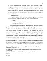 Referāts 'Tiesības uz svešu lietu', 10.