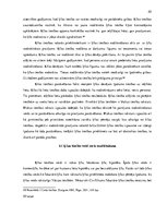 Referāts 'Tiesības uz svešu lietu', 20.