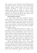 Referāts 'Klasiskā mūzika un tās spilgtākie pārstāvji', 19.