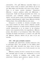 Referāts 'Klasiskā mūzika un tās spilgtākie pārstāvji', 30.