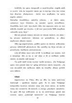 Referāts 'Klasiskā mūzika un tās spilgtākie pārstāvji', 49.