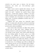 Referāts 'Klasiskā mūzika un tās spilgtākie pārstāvji', 50.