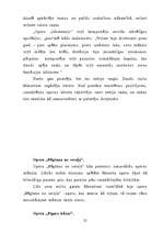 Referāts 'Klasiskā mūzika un tās spilgtākie pārstāvji', 55.