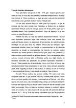 Eseja 'Polijas - Vācijas attiecības no 1919. līdz 1939.gadam, galvenās tendences', 2.