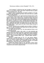 Eseja 'Recenzija par raidījumu "Latvija, Ulmaņlaiki" 1920., 1921.gads', 2.