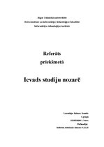 Referāts 'Finanšu informācijas sistēmas', 1.