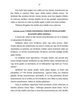 Diplomdarbs 'Interaktīvo mācību metožu izmantošanas iespējas latviešu folkloras apguvē', 34.