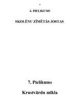 Diplomdarbs 'Interaktīvo mācību metožu izmantošanas iespējas latviešu folkloras apguvē', 58.