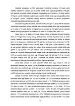 Referāts 'Nodarbinātība. Nodarbinātības politika', 21.