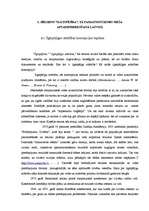 Diplomdarbs 'Ilgtspējīga mežsaimniecība Latvijā mežsaimniecības pārvaldes modeļu kontekstā', 32.