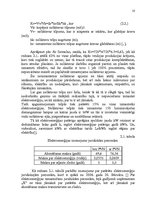 Referāts 'Noliktavas darbības pilnveidošana uzņēmumā', 10.