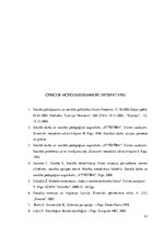 Referāts 'Услуга социального ухода на дому для пожилых людей в городе Резекне и Резекненск', 41.