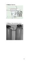 Referāts 'Ūdens nozīmīgums cilvēka dzīvē un tā piesārņojuma nelabvēlīgā ietekme', 25.