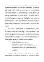 Referāts 'Starptautiskās pārvadājumu tiesības', 17.