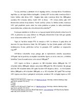 Referāts 'Ekonomikas integrācijas procesi ASV', 18.