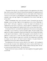 Referāts 'Iniciatīvas "Skolas soma" īstenošanas specifika sākumskolā', 3.