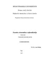 Konspekts 'Pasaules ekonomikas reģionalizācija', 1.
