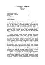 Referāts 'Antīkā filosofija. Sokrats', 1.