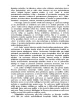 Diplomdarbs 'AAS "Balta" nekustamo īpašumu apdrošināšanas pakalpojumu pilnveidošanas iespējas', 48.