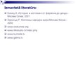 Prezentācija 'Tērpu attīstības vēsture no 18.gadsimta līdz mūsdienām', 24.